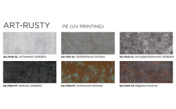 Алюминиевая композитная панель SIBALUX SBL A2 ART-RUSTY