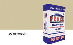 Цветной кладочный раствор Perel SL 5020 бежевый зимний, 25 кг