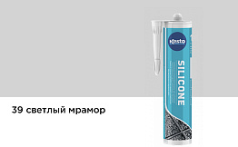 Силиконовый герметик Kesto Silicone, 39 светлый мрамор, 310 мл