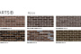 Алюминиевая композитная панель SIBALUX SBL A2 ARTSIB BRICK