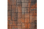 Плитка тротуарная SteinRus, Инсбрук Альпен Б.7.Псм.6, Native, ColorMix Рей, толщина 60 мм