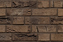 Кирпич облицовочный Westerwaelder Klinker WK953 Preston, 210*100*65 мм