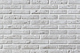 Декоративный кирпич Leonardo Stone Париж-2 100, 187*48*11 мм
