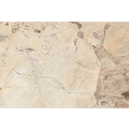 Керамогранит ONLYGRES Мрамор/Marble MOG304, полированный, 1200*600*9 мм