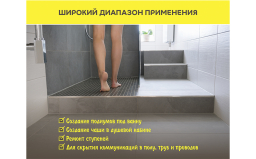 Ровнитель для пола weber.vetonit 6000, серый, 25 кг