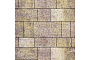 Плитка тротуарная SteinRus Инсбрук Тироль Б.4.Псм.6, Old-age, ColorMix Тахель, толщина 60 мм