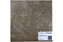 Клинкерная ступень Paradyz Ilario Beige, 300*300*11 мм