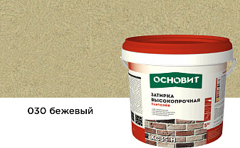 Затирка цементная для широких швов Основит Плитсэйв XC35 H 030 бежевый, 5 кг