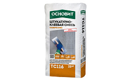 Штукатурно-клеевая смесь Основит КАВЕРПЛИКС TC116, 25 кг