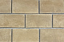 Облицовочный камень Leonardo Stone Палермо 294*147*20 мм 945