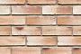 Кирпич клинкерный Westerwaelder Klinker WK 837_06K, Serie mondan Kohle, 240*55*71 мм