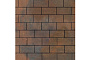 Плитка тротуарная SteinRus Прямоугольник Лайн А.6.П.4 гладкая, Colormix Штайнрус, 200*100*40 мм