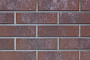 Клинкерная плитка под кирпич Paradyz Semir Beige, 245*66*7,5 мм