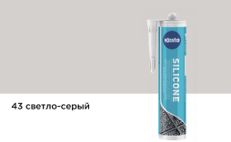 Силиконовый герметик Kesto Silicone, 43 светло-серый, 310 мл
