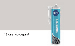 Силиконовый герметик Kesto Silicone, 43 светло-серый, 310 мл