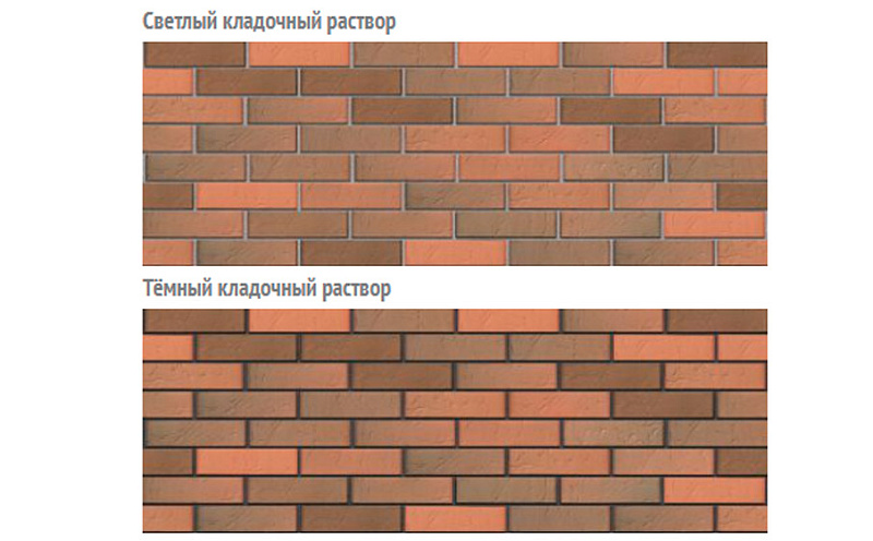Кирпич БРАЕР кладка терра, 250*120*65 мм