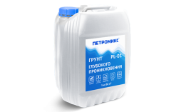 Грунт глубокого проникновения ПЕТРОМИКС PL-01 белый, 5 кг