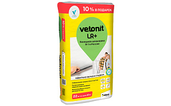Финишная шпаклевка vetonit LR+, белая, 22 кг