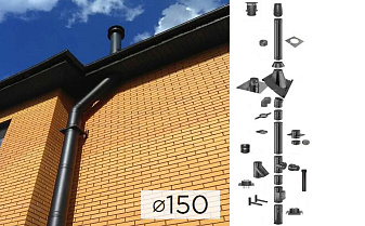 Дымоходная система Schiedel PERMETER ULTRA 50 из стали D 150 мм цвет черный