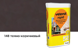 Затирка для швов vetonit rapid, 148 темно-коричневый, 25 кг