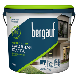 Краска фасадная Bergauf MINERAL TECHNO, водно-дисперсионная акриловая, база С, 9 л