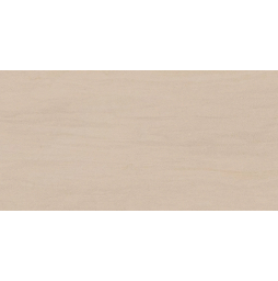 Керамогранит KERAMA MARAZZI Мока Крем бежевый обрезной, 3200*1195*6 мм