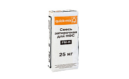 Смесь затирочная для НФС quick-mix FM-R.C светло-серый, 25 кг