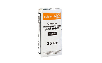 Смесь затирочная для НФС quick-mix FM-R.C светло-серый, 25 кг