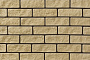 Облицовочный камень Leonardo Stone Сан-Марино 240*80*15 мм 050