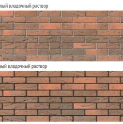 Кирпич БРАЕР кладка кора дуба, 250*85*65 мм