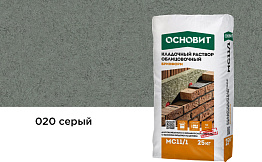 Цветной кладочный раствор Основит БРИКФОРМ МС11/1 серый 020 25 кг