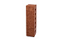 Кирпич клинкерный ТМ Kerma Premium Klinker красный бархат 250*85*65 мм