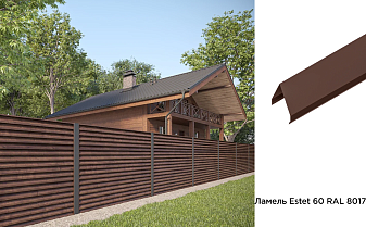 Забор-жалюзи Aquasystem PE MATT RoofTop Бархат, Estet 60, RAL 8017, гладкая