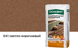 Цветной кладочный раствор Основит БРИКФОРМ МС11/1, светло-коричневый 041, 25 кг