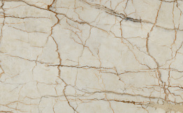 Керамогранит Gresse Ellora fire, GRS01-58, 1200*600*10 мм