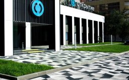 Плитка тротуарная Оригами Б.4.Фсм.8 стоунмикс белый, комплект 6 шт, толщина 80 мм