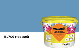 Затирка для швов weber.vetonit decor в ведре, морской, 2 кг