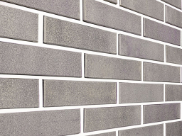 Кирпич облицовочный ТМ Kerma Premium Вега 250*120*65 мм — подберём и рассчитаем бесплатно