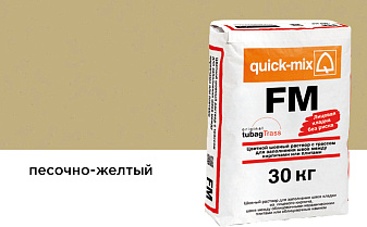 Цветная смесь для заделки швов quick-mix FM.I, песочно-желтый 30 кг