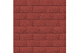 Плитка тротуарная SteinRus Прямоугольник В.6.П.8 Native, красный, 200*100*80 мм