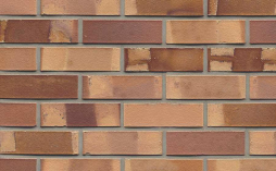 Клинкерная плитка Muhr 08 S Lachsrot Spezial, 240*52*15 мм