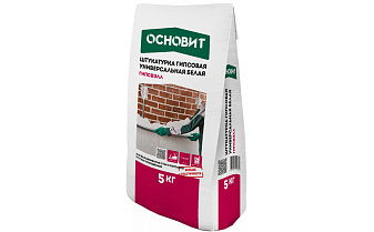 Гипсовая штукатурка универсальная Основит ГИПСВЭЛЛ PG25W белая, 5 кг
