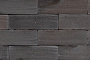 Клинкерная брусчатка Westerwaelder Klinker PK815 Schwarz-bunt Edelglanz, 200*100*52 мм