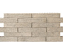 Кирпич облицовочный Plinfa Cassia 1708, 300*85*50 мм