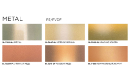 Алюминиевая композитная панель SIBALUX РФ METAL