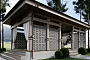 Декоративный бриз-блок Mesterra Cobogo 0201, под покраску, 250*250*90 мм