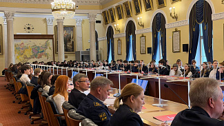 Вручение благодарностей в СПб ГУ к 20-летию компании