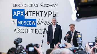 Компания Славдом приняла участие в выставке АРХ Москва – 2018