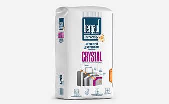 Bergauf CRYSTAL камешковая, 2,5 мм, зима, 25 кг
