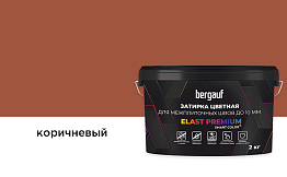 Затирка для швов Bergauf ELAST PREMIUM коричневый, 2 кг